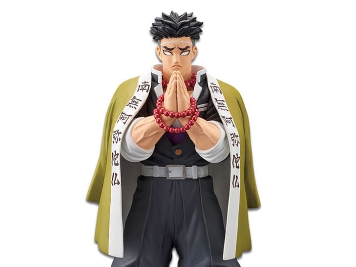 דימון סלייר – פיגר גיומי (BANPRESTO)