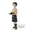 פיגורה דמון סלייר מוזן קיבוצוגי BANPRESTO גובה 14 ס״מ - Demon Slayer Muzan Kibutsuji
