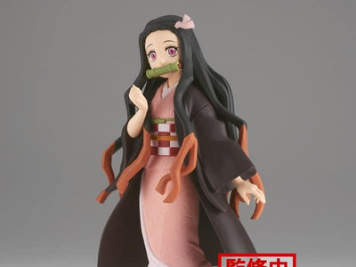 דימון סלייר – פיגר נזוקו BANPRESTO