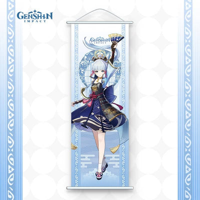 גנשין אימפקט  – מגילת קיר קמיסטו איאקה