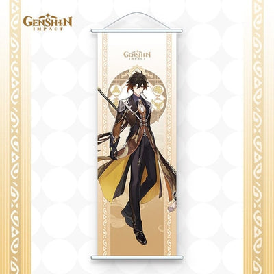 גנשין אימפקט  – מגילת קיר ז'ונגלי