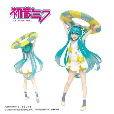 אטסונה מיקו - פיגר מיקו מצילה TAITO