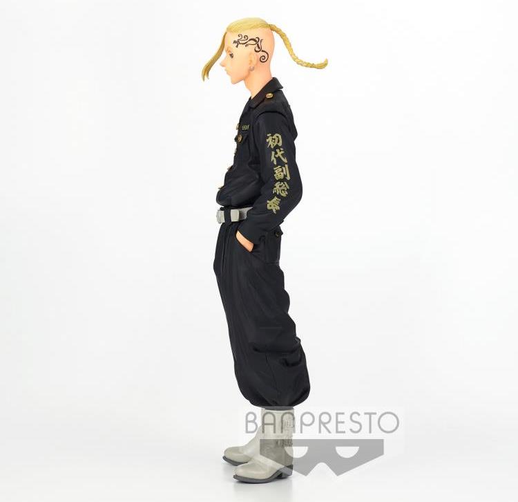 נוקמי טוקיו - פיגר קן ריוג'י BANPRESTO
