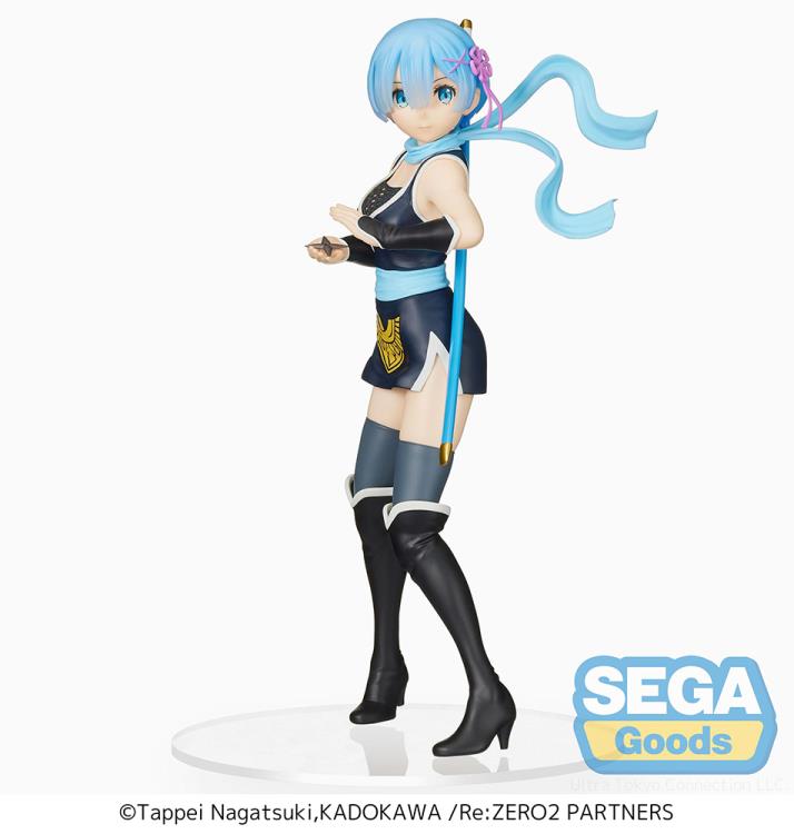 רי זירו - פיגר רם נינג'ה קונויצ'י טובי SEGA