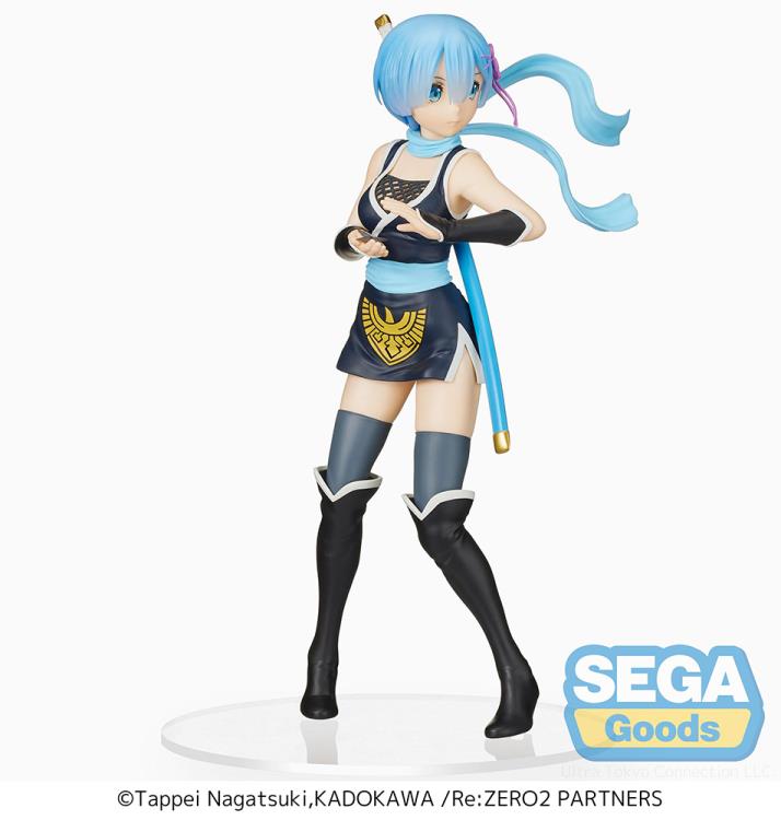 רי זירו - פיגר רם נינג'ה קונויצ'י טובי SEGA
