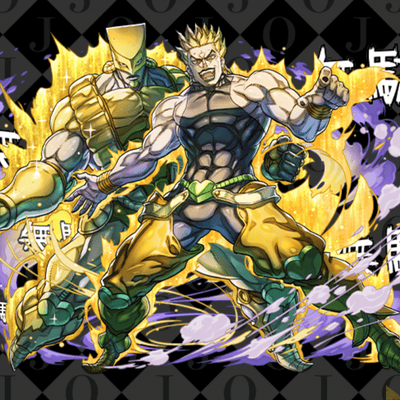 ג'וג'ו - מעמד אקרילי דיו