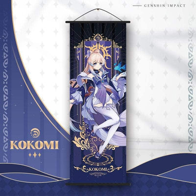 גנשין אימפקט – מגילת קיר סנגונומיה קוקומי