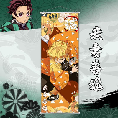 דימון סלייר – מגילת קיר זאינטסו