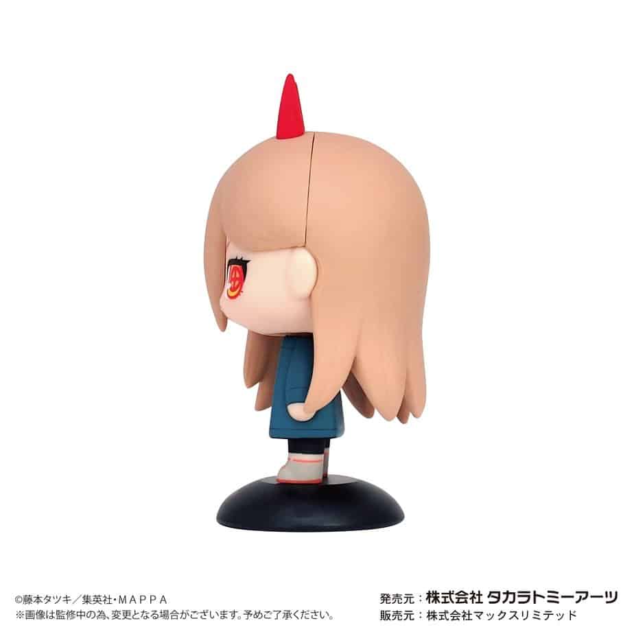 צ’יינסומן – פיגר פאוור Yurayura