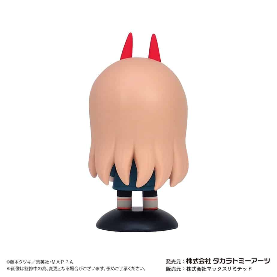 צ’יינסומן – פיגר פאוור Yurayura