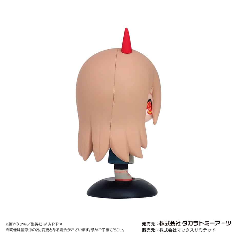 צ’יינסומן – פיגר פאוור Yurayura