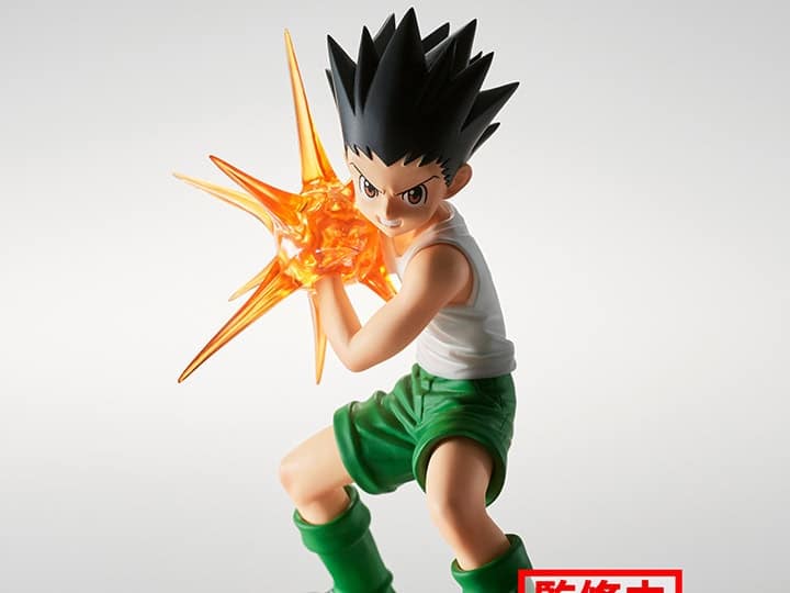 אנטר אנטר – פיגר גון BANPRESTO