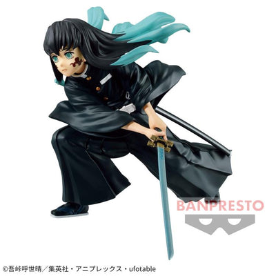 דימון סלייר – פיגר מואיצ’ירו BANPRESTO