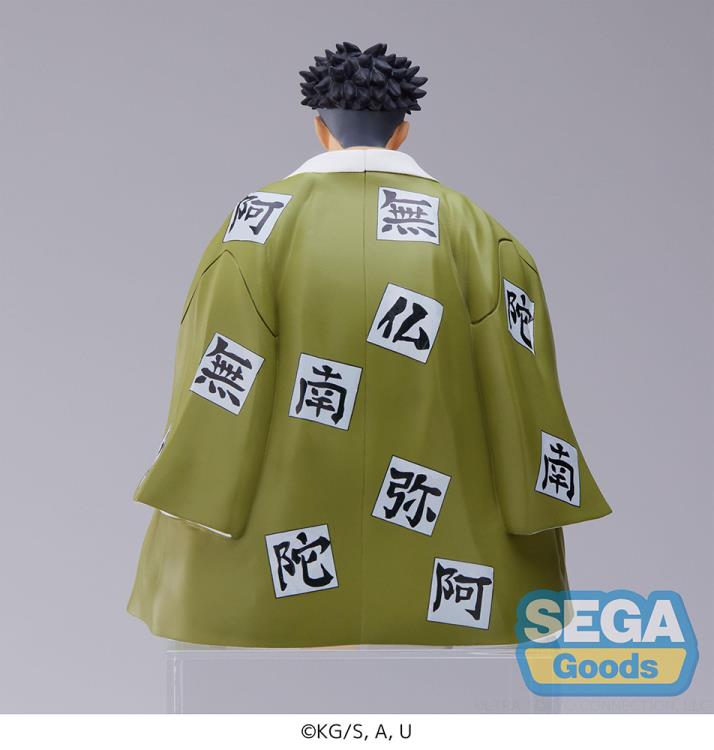 דימון סלייר – פיגר גיומי (SEGA)