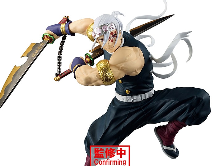 דימון סלייר – פיגר טנגן (BANPRESTO)