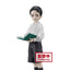 דימון סלייר – מוזן (BANPRESTO)