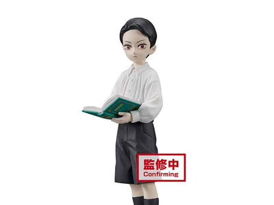 דימון סלייר – מוזן (BANPRESTO)