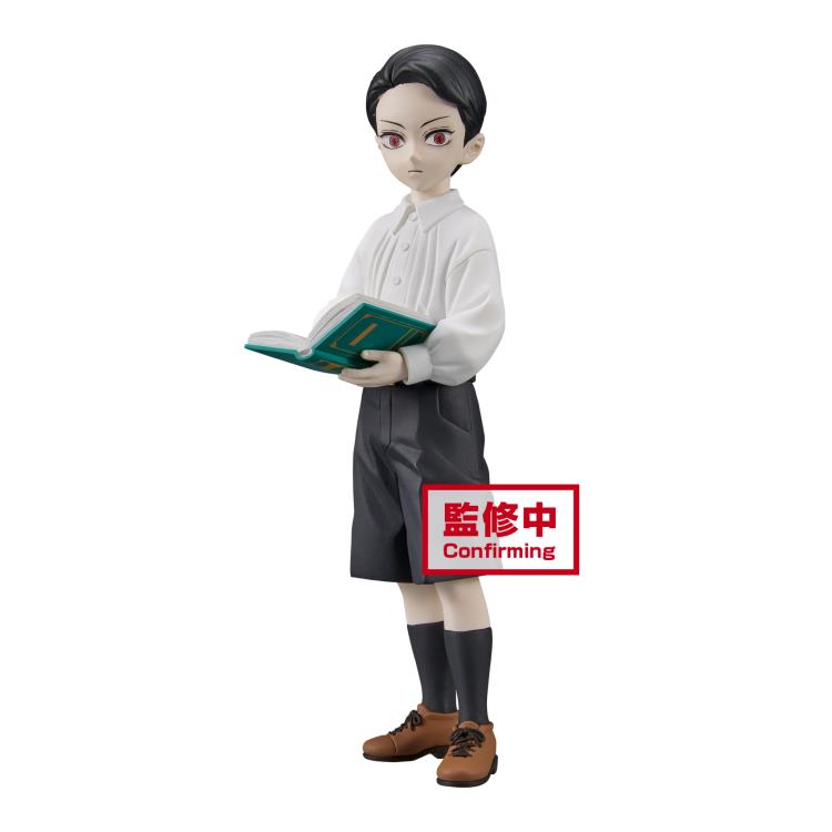 דימון סלייר – מוזן (BANPRESTO)