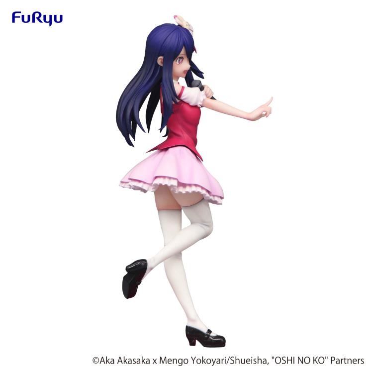 הכוכב שלי – פיגר FURYU AI