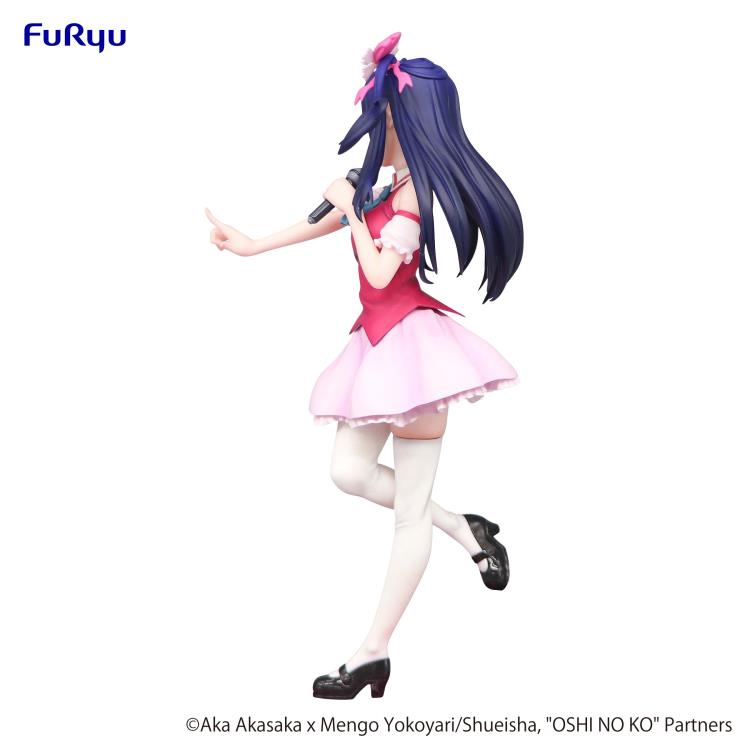 הכוכב שלי – פיגר FURYU AI