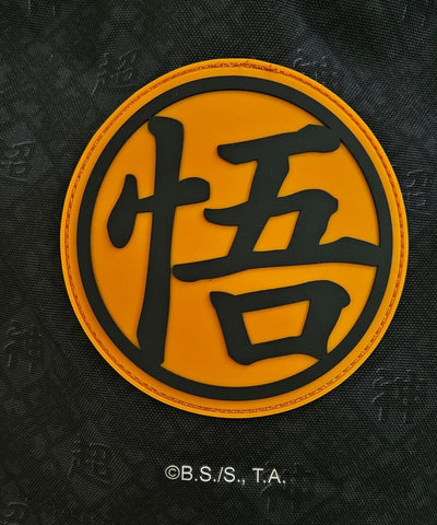 דרגון בול - תיק גב גוקו SAVAGEARS