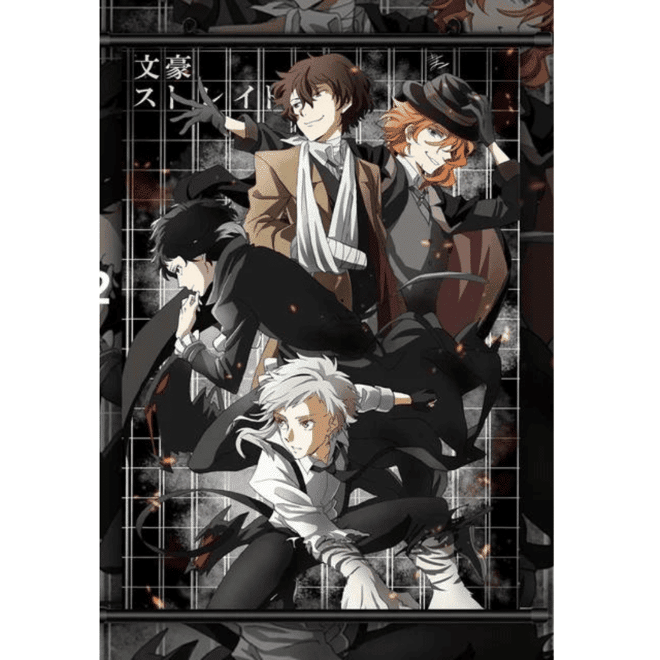 בונגו סטריי דוגס - מגילת קיר