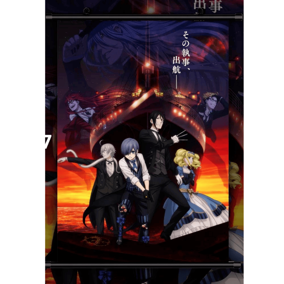 המשרת השחור - מגילת קיר