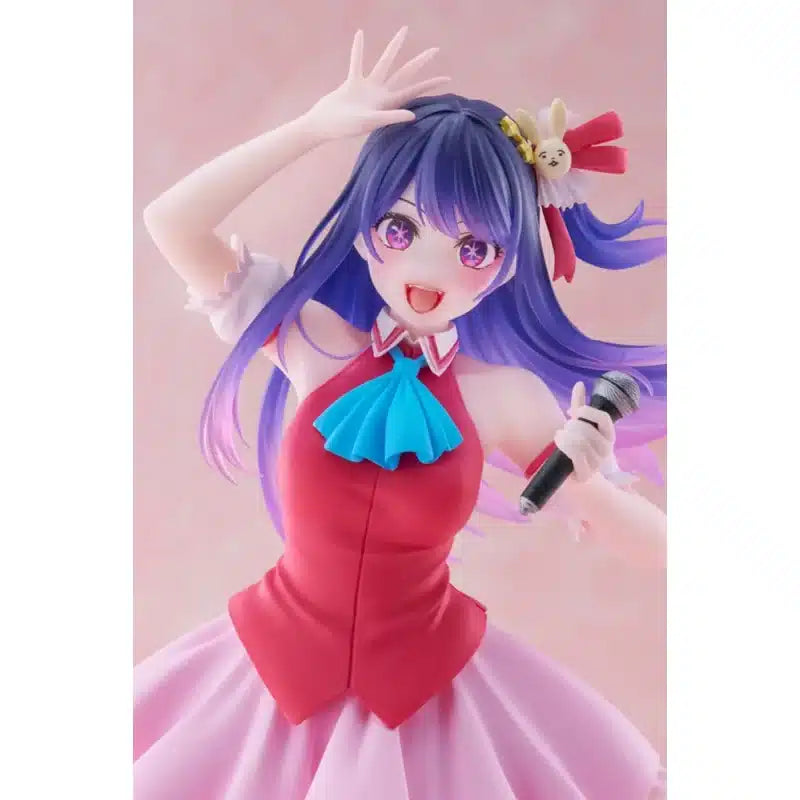 הכובב שלי - פיגר אושי נו קו TAITO
