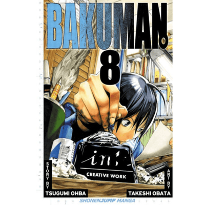 באקומן- מנגה VOL.8