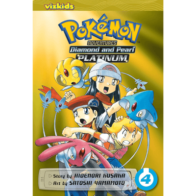 Pokémon Adventures (Diamond and Pearl / Platinum)- Vol. 4