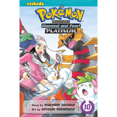 Pokémon Adventures (Diamond and Pearl / Platinum)- Vol.10