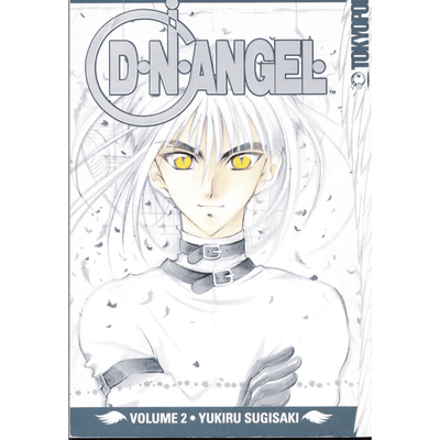 D.N.Angel- מנגה Vol. 2