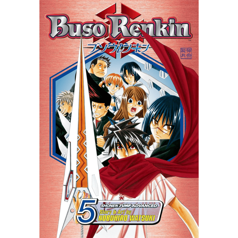 Buso Renkin- מנגה Vol. 5
