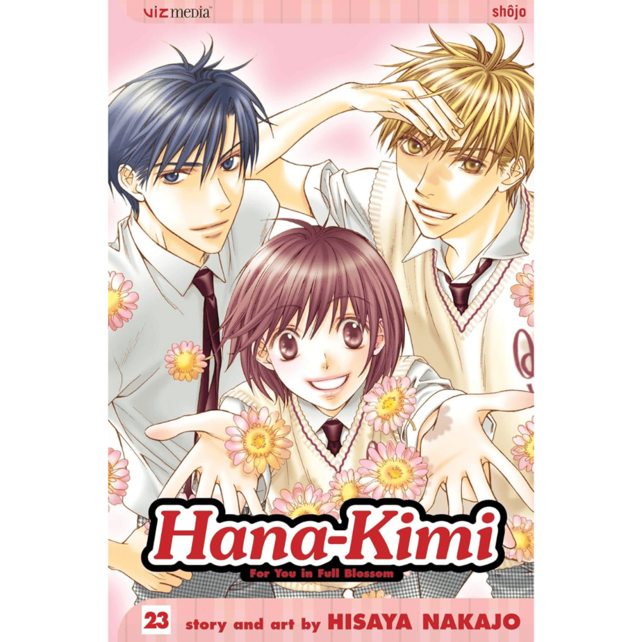 Hana-Kimi- מנגה Vol. 23