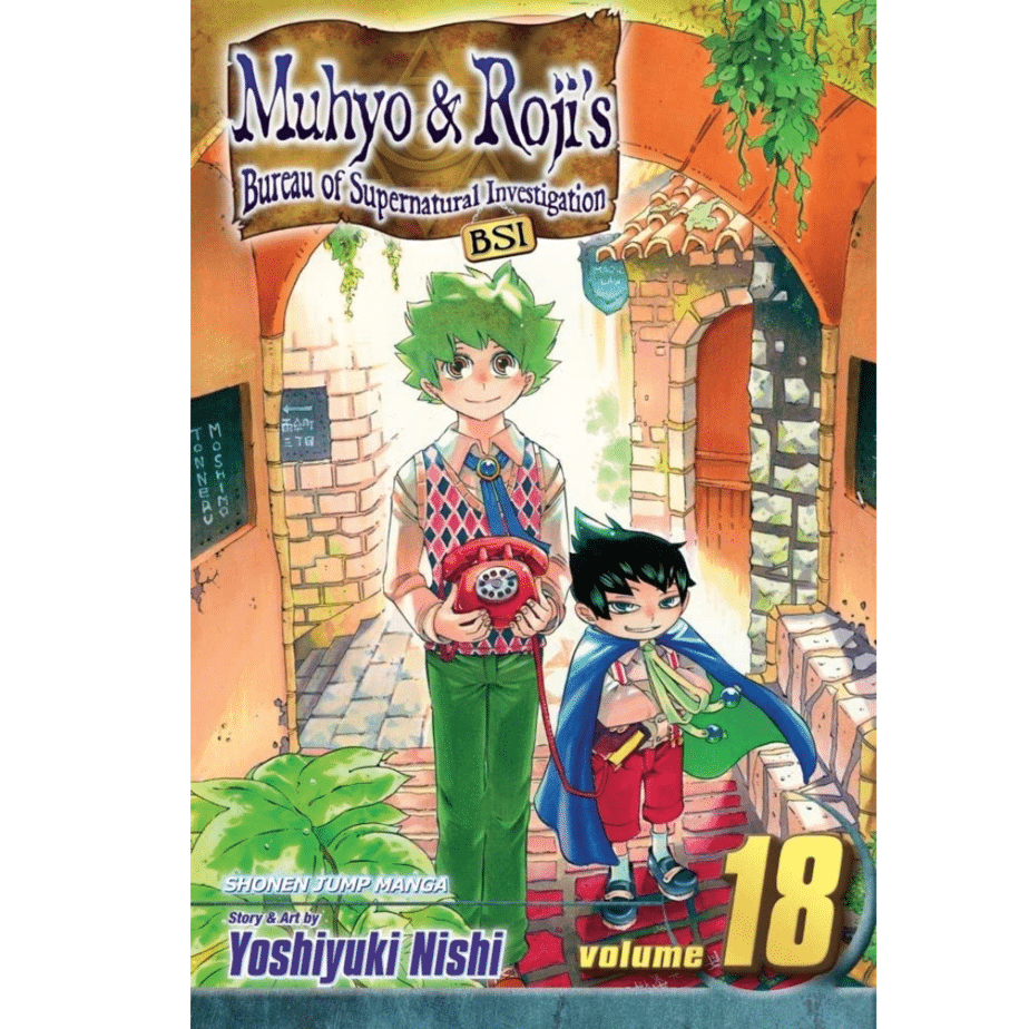 Muhyo &amp; Roji's- מנגה VOL.18
