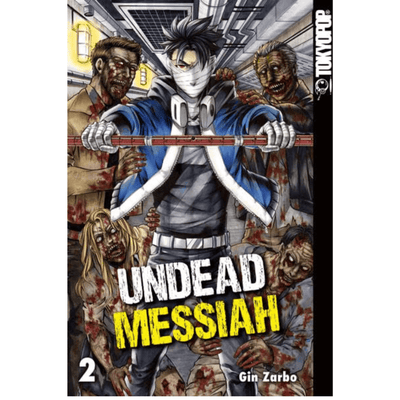 Undead Messiah 02- מנגה VOL.2