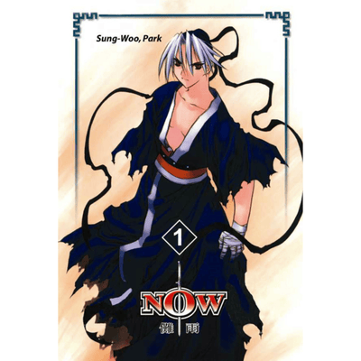 NOW- מנגה VOL.1
