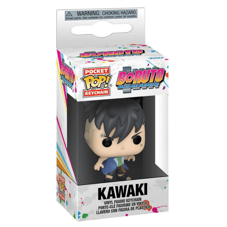בורוטו – מחזיק מפתחות פופ קוואקי FUNKO