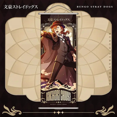 בונגו סטריי דוגס – מגילת קיר