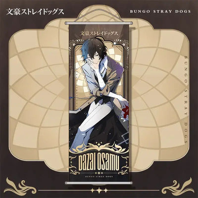 בונגו סטריי דוגס – מגילת קיר