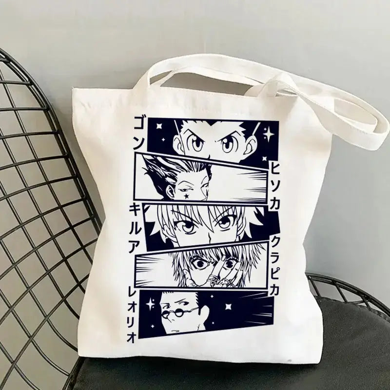 אנטר אנטר - תיק צד