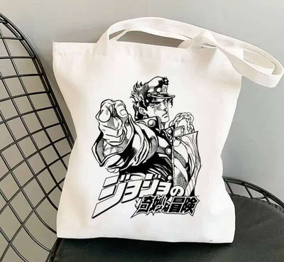 גוג'ו - תיק צד ג'וטרו