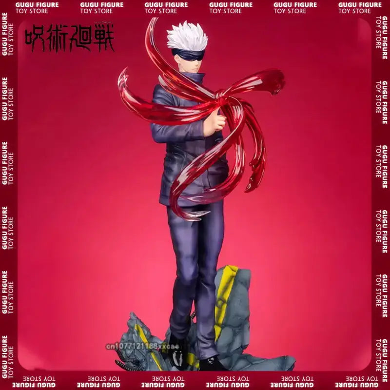 ג'וג'וטסו קייזן - גוג'ו פיגר