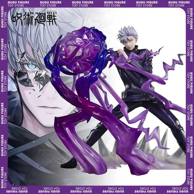 ג'וג'וטסו קייזן - גוג'ו פיגר