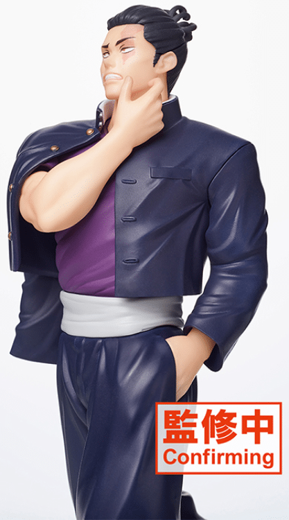 ג’וג’וטסו קאיסן – פיגר טודו TAITO