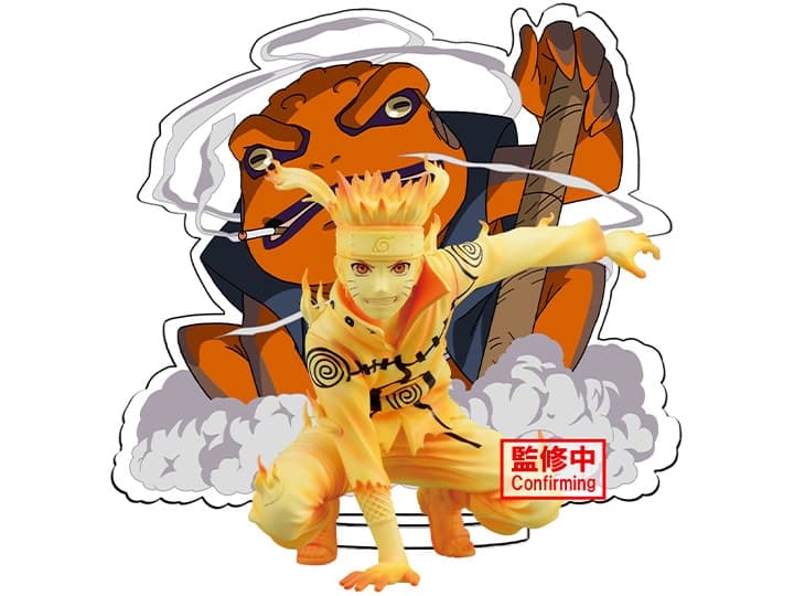 נארוטו – פיגר נארוטו קוראמה מוד (BANPRESTO)