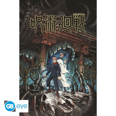 ג'וג'וטסו קאיסן - פוסטר ענק  (ABYSTYLE)