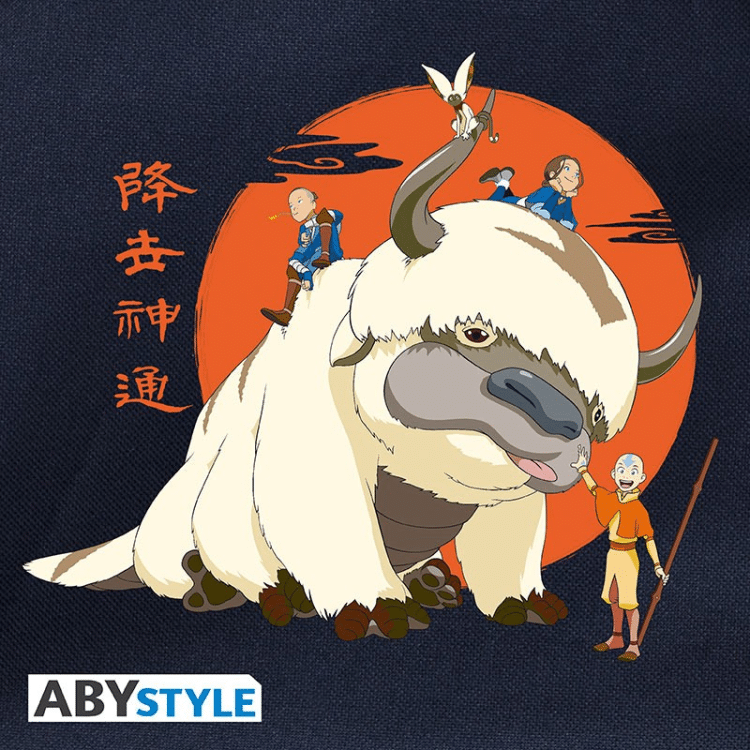 תיק גב אפה - Avatar The Last Airbender - דגם אנג ואפה ABYSTYLE