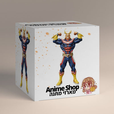 אקדמיית הגיבורים שלי - מארז הפתעה