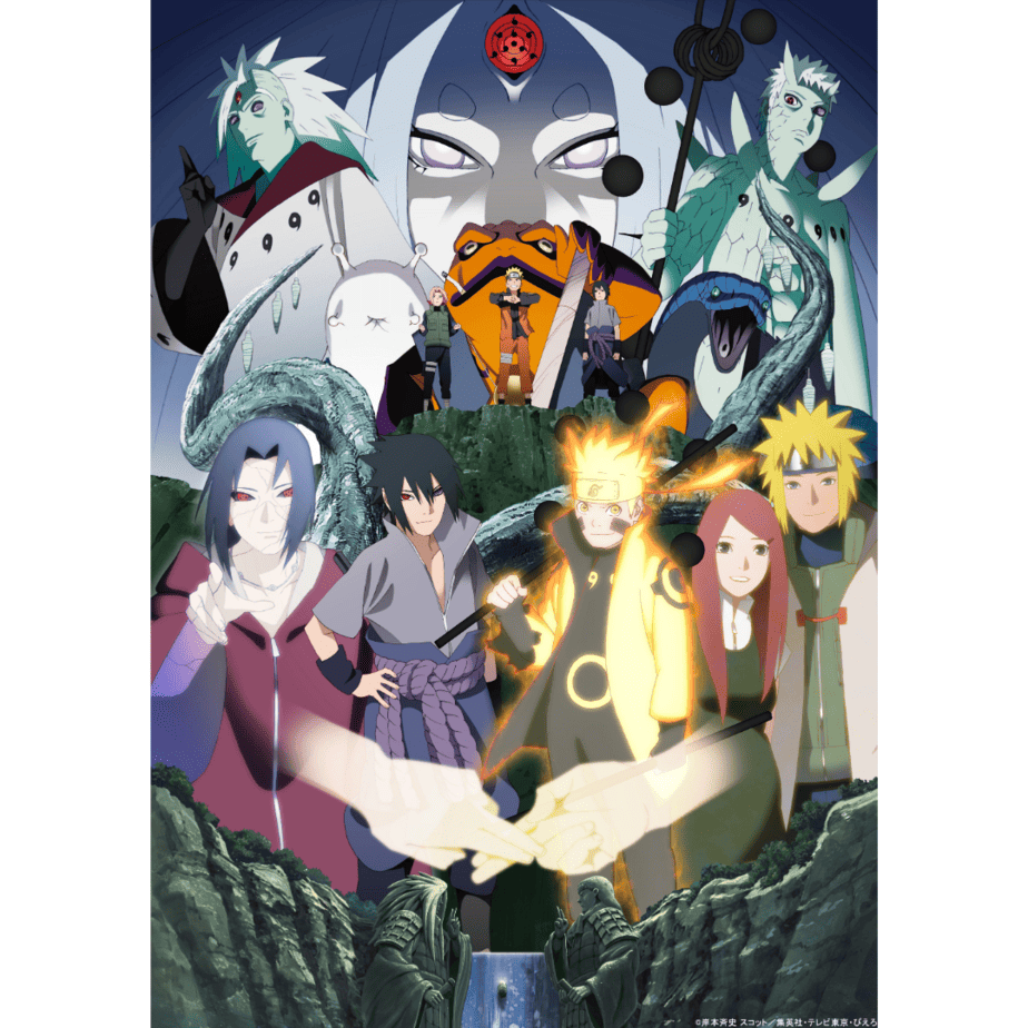 נארוטו - פוסטר